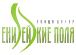 Сlinic and Spa "Енисейские Поля" Сlinic and Spa "Енисейские Поля"